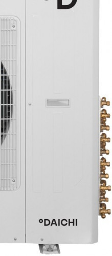 Внешний блок мульти сплит-системы на 5 комнат Daichi DF125A5MS1R