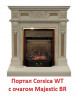 Классический очаг 2D Real-Flame Majestic Lux Brass