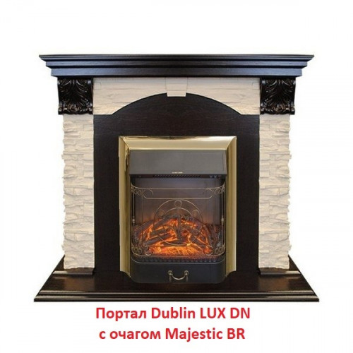 Классический очаг 2D Real-Flame Majestic Lux Brass