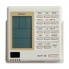 Напольно-потолочная VRF система Haier AC122MCERA
