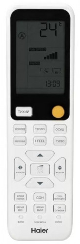 Кондиционер Haier Haier Flexis HSU-18HFF103/R3-W/HSU-18HUF103/R3