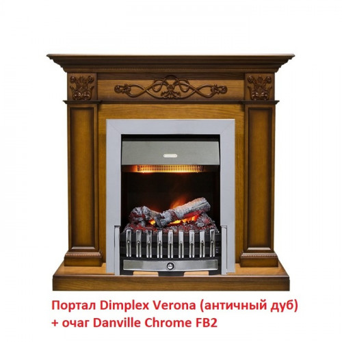 Классический очаг 2D Dimplex Danville Chrome FB2