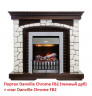 Классический очаг 2D Dimplex Danville Chrome FB2