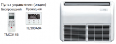 Напольно-потолочная VRF система Shivaki SFH036VX