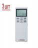 Мульти сплит-система на 3 комнаты Mitsubishi Heavy Free Match SCM60ZS-W/SRK25ZS-W*3шт