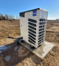 Наружный блок VRF системы Haier AV08NMVETA