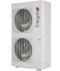 Компрессорно-конденсаторный блок Energolux SCCU150C2BF