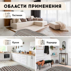 Нагревательный кабель Русское тепло РТ-230-10,5