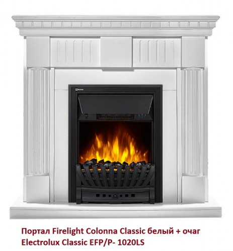 Классический портал для камина Firelight Colonna Classic белый